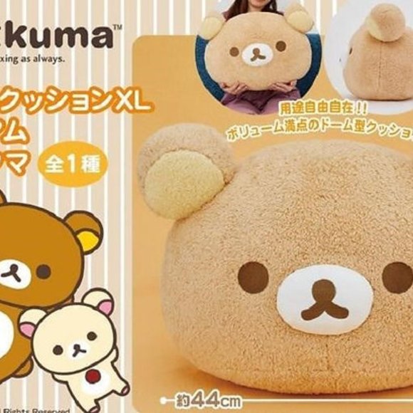Rilakkuma - XL Premium Dome Cushion - Rilakkuma - Picture 5 of 5